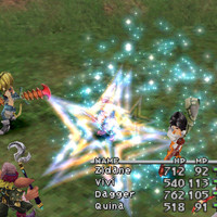 ff9shot629.jpg